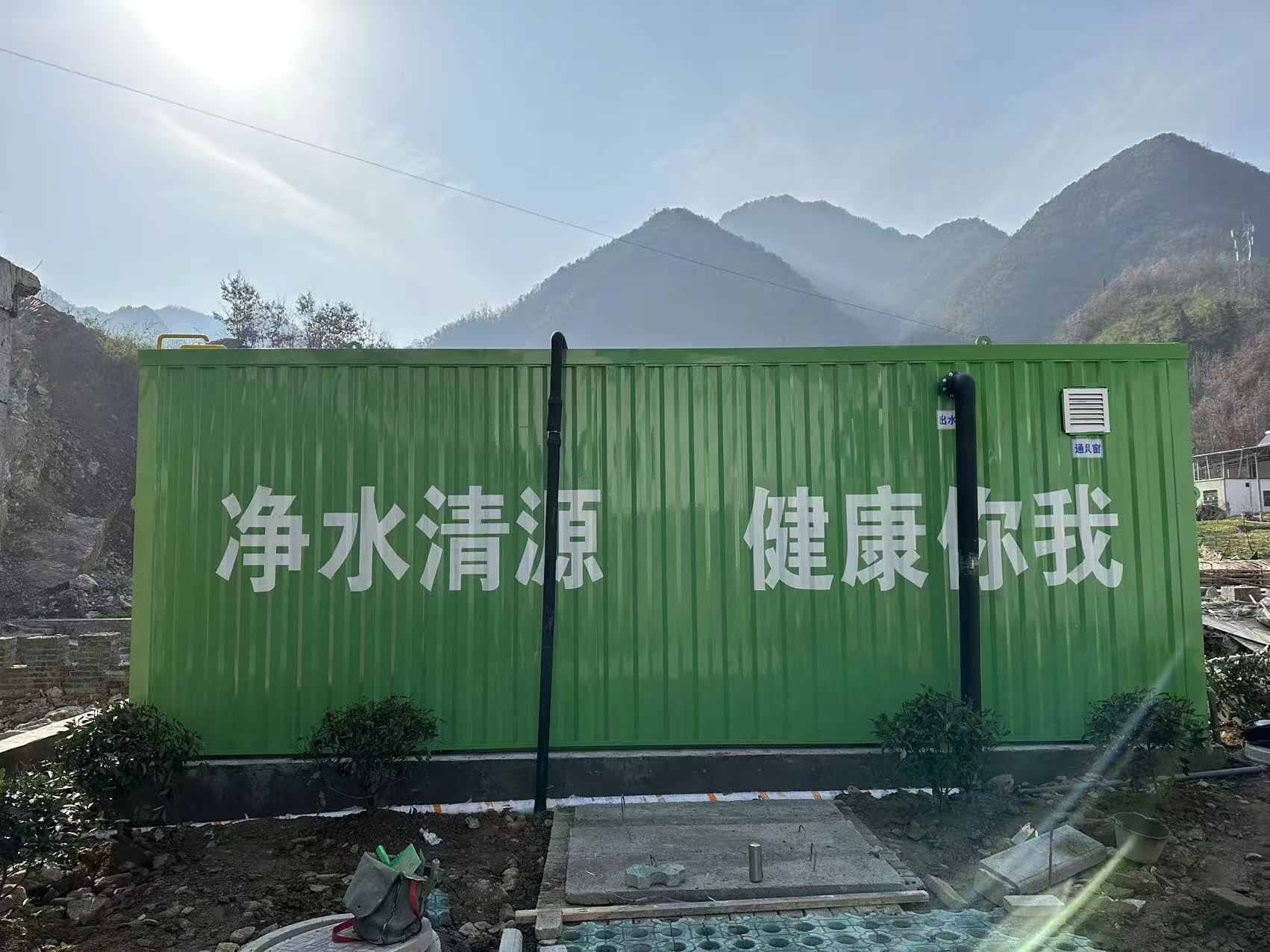 ֳˮ豸